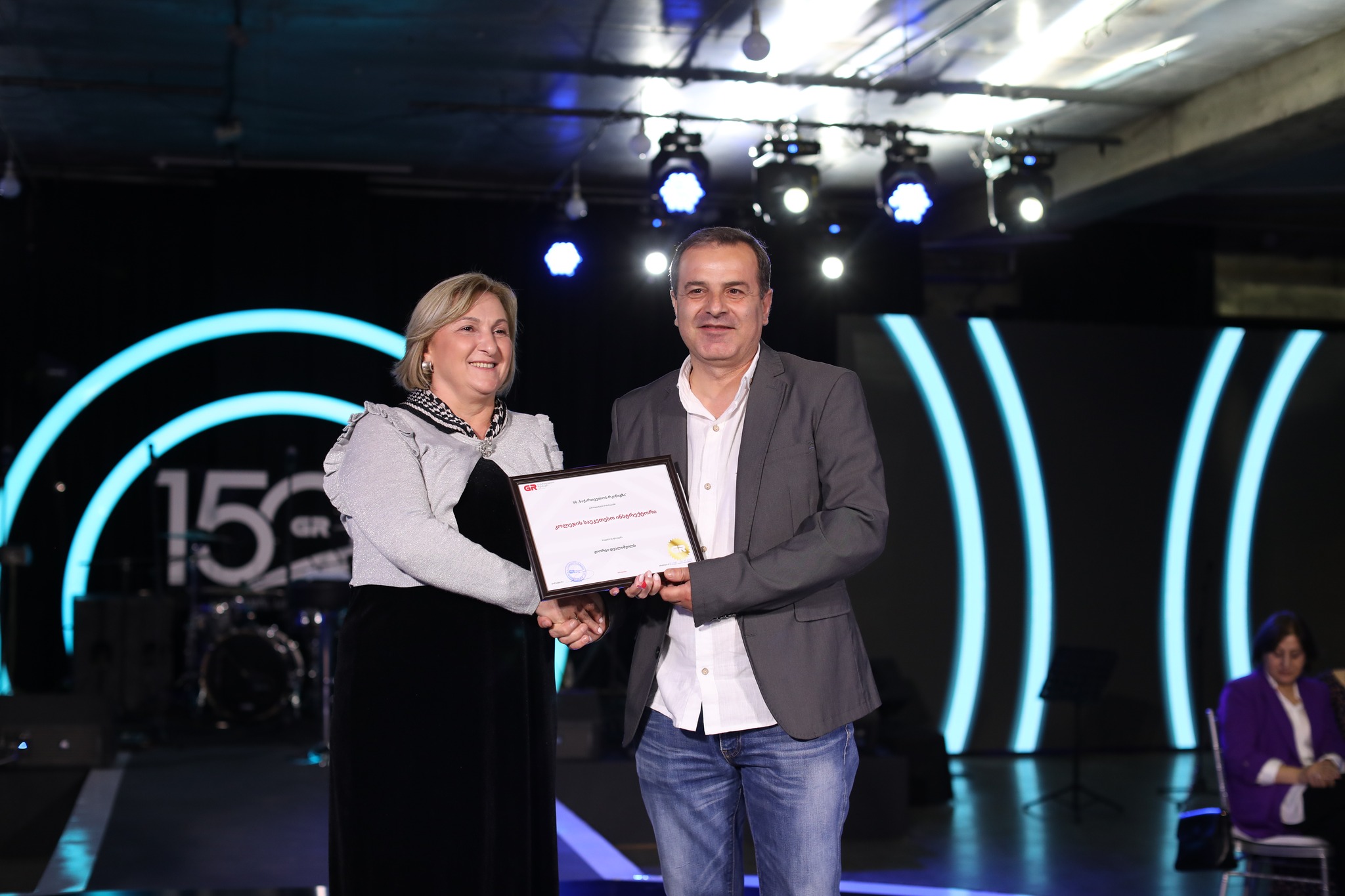 საქართველოს რკინიგზა 150 წლისაა!